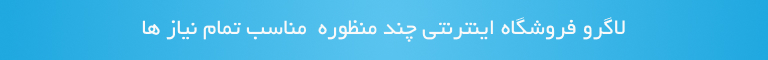 banner mobile