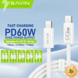 تصویر  کابل Type-C به Type-C باوین Bavin CB325 طول 1.5 متر توان 60 وات
