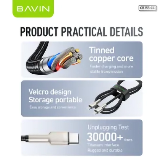 کابل Type-C به Type-C باوین Bavin CB355 طول 1 متر توان 60 وات