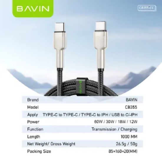 تصویر  کابل Type-C به Type-C باوین Bavin CB355 طول 1 متر توان 60 وات