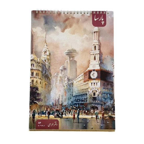 تصویر  دفتر طراحی A4