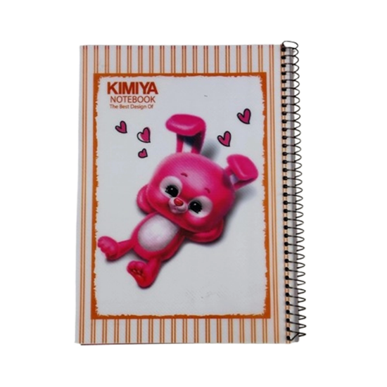 تصویر  دفتر سیمی کیمیا ۸۰ برگ | برگه سفید و کیفیت بالا