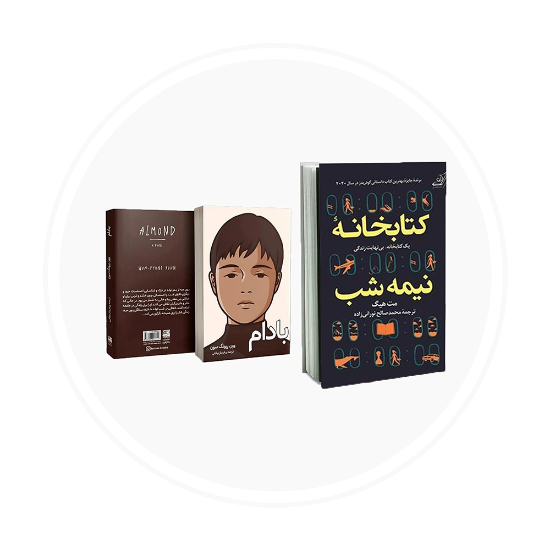 نمایش محصولات در دسته  رمان و داستان تصویر برای دسته  رمان و داستان