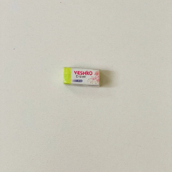 تصویر  پاک کن وشکو مدل P30