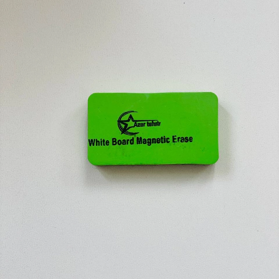 تصویر  تخته پاک کن مغناطیسی مدل آذر