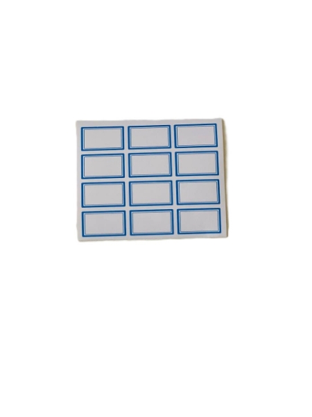 تصویر  برچسب اسم ساده دور آبی طرح 1