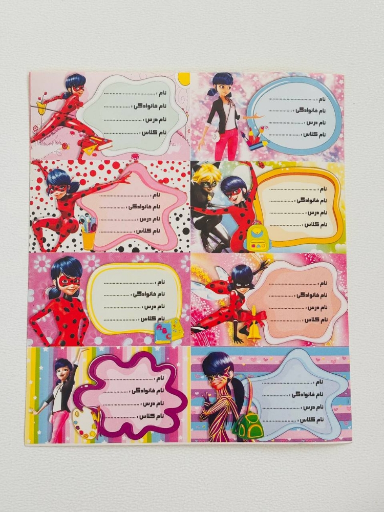 تصویر  برچسب اسم و کلاس فانتزی طرح دختر کفش دوزکی