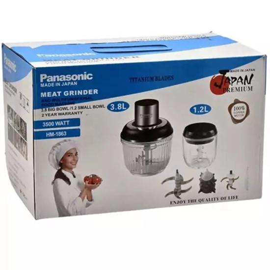 خردکن و آسیاب دوقلو پاناسونیک HM-1863 ظرفیت ۵ لیتر