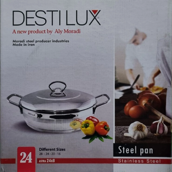 تصویر  تابه استیل دستی لوکس سایز 24