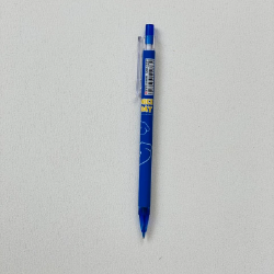 تصویر  اتود (مداد نوکی) 0.7 طرح سگ فانتزی
