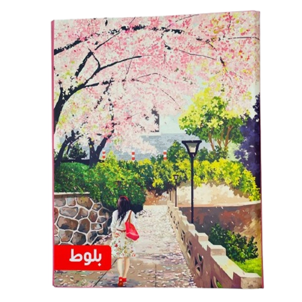 دفتر کلاسور 100 برگ بلوط