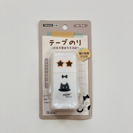 تصویر  چسب دوطرفه فانتزی