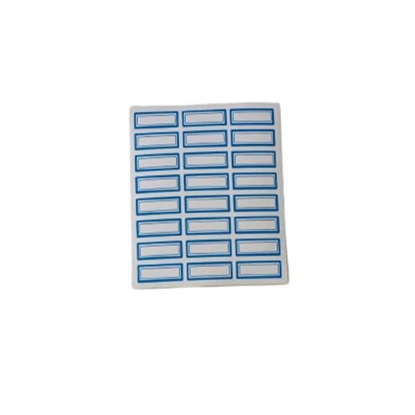 تصویر  برچسب اسم ساده دور آبی طرح 2