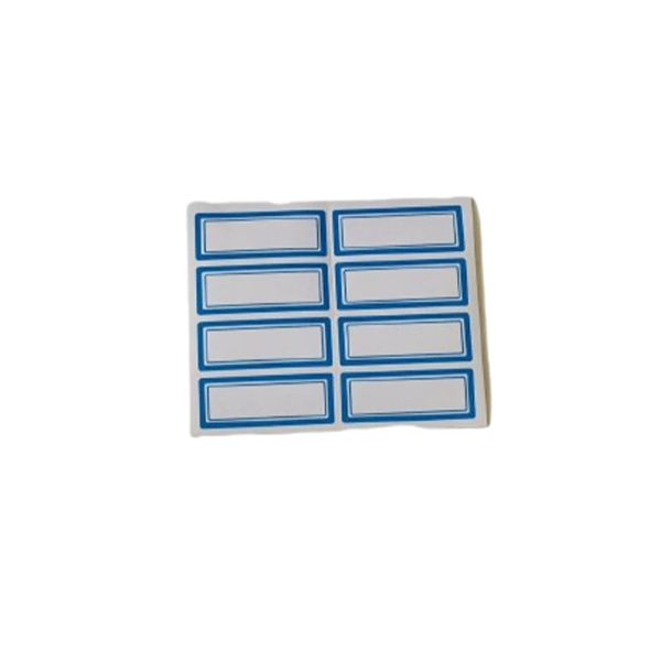 تصویر  برچسب اسم ساده دور آبی طرح 3