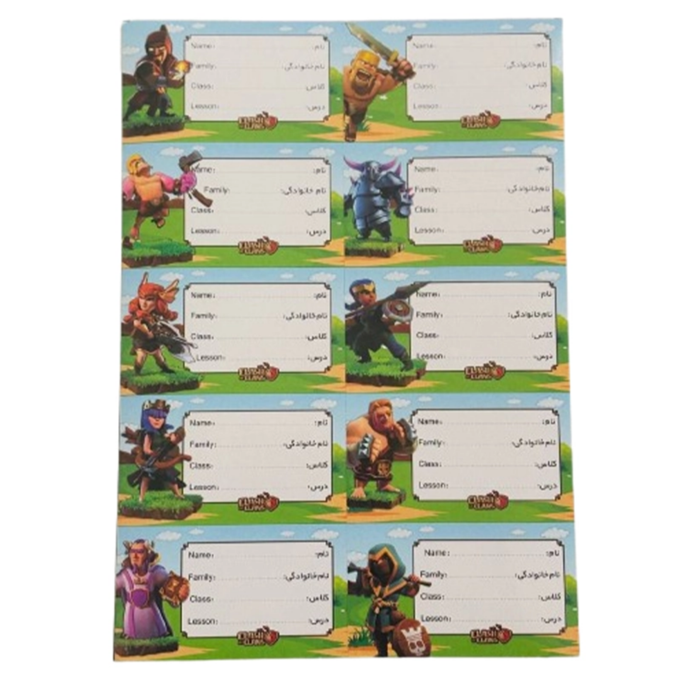 تصویر  برچسب اسم و کلاس فانتزی طرح دختر کلش اف کلنز