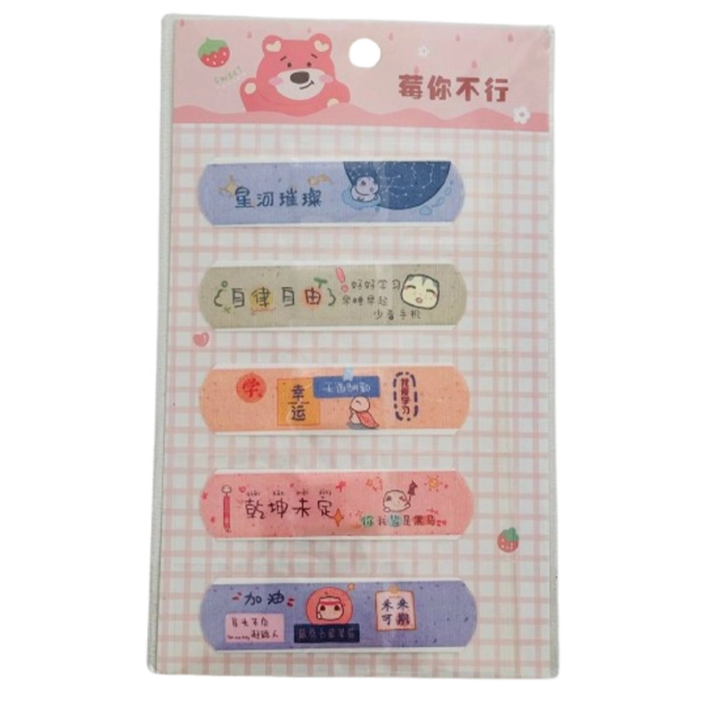 تصویر  چسب زخم فانتزی طرح 3