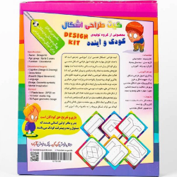 تصویر  بازی فکری تخته میخی کودک و آینده