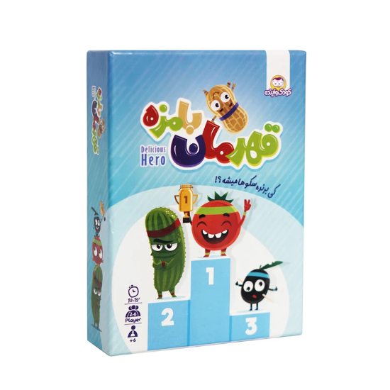 تصویر  بازی فکری کودک و آینده مدل قهرمان بامزه