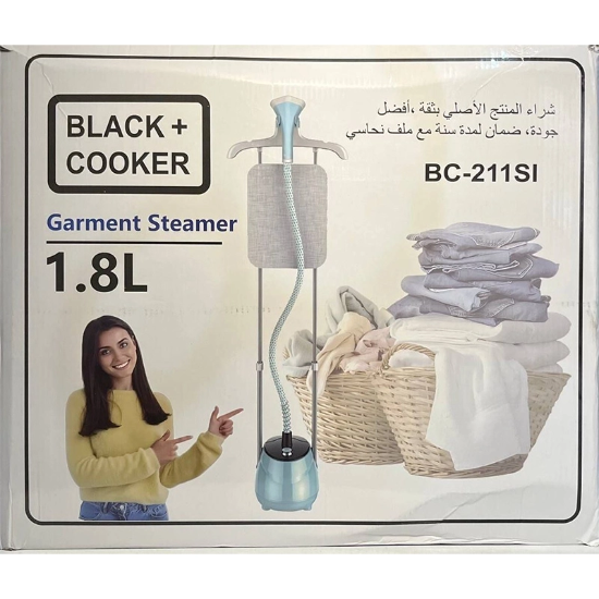 اتوبخار بلک کوکر مدل BC-211SI