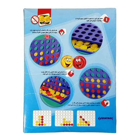 تصویر  بازی فکری شایان مدل دوز 4 تایی