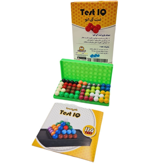 تصویر  بازی فکری تست IQ کودک و آینده 114 روش