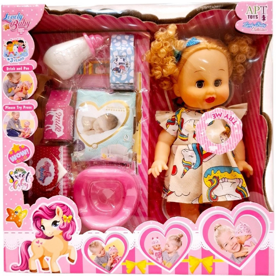 تصویر  عروسک بیبی با قابلیت پوشک کردن مدل موزیکال