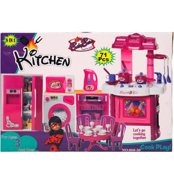 تصویر  اسباب بازی ست جهیزیه 8در1 بی بی بورن