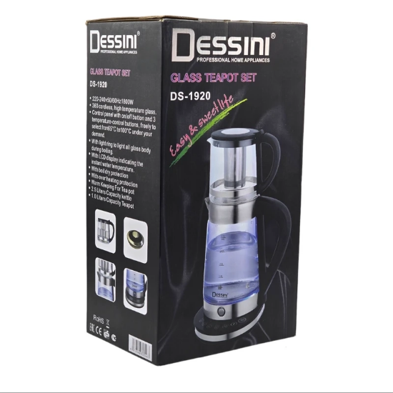 تصویر  چای ساز دسینی مدل DS-1920