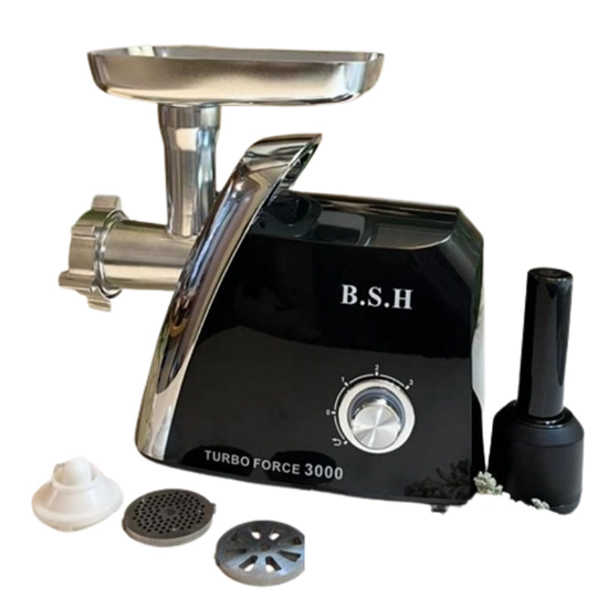 تصویر  چرخ گوشت قدرتمند برند بی اس اچ مدل BS_5050