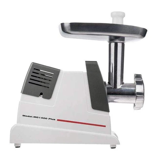 چرخ گوشت پارس خزر مدل MG-1400 Plus