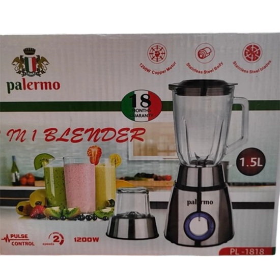 تصویر  آسیاب مخلوط کن پالرمو مدل 1818