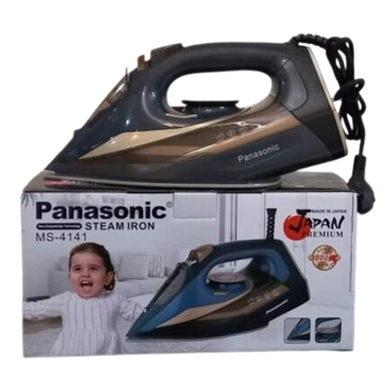 تصویر  اتو بخار پاناسونیک مدل MS-4141 وات 3000 کف سرامیکی