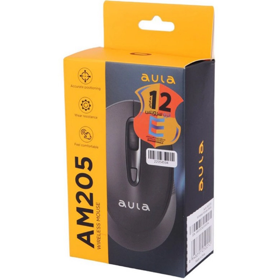 تصویر  ماوس بی سیم آئولا مدل AM205