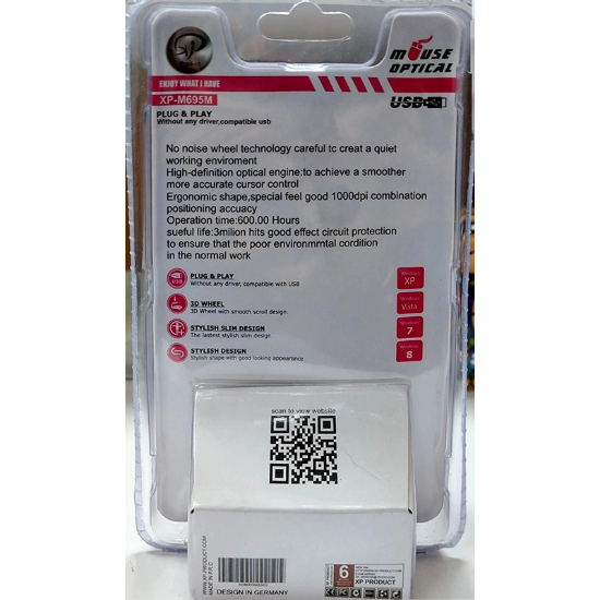 موس سیمی XP Product مدل XP-M695M