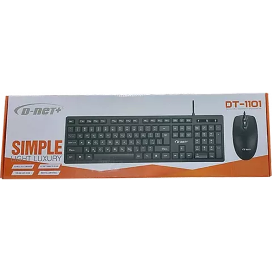 تصویر  کیبورد و موس ( صفحه کلید ) سیم دار دی نت  پلاس DT-1101
