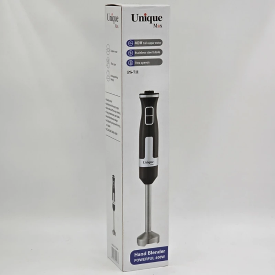 تصویر  گوشت کوب برقی 400 وات یونیک مکس مدل PS-711