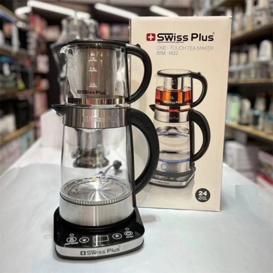 چای ساز روهمی سوئیس پلاس مدل STM-1622