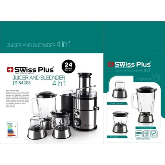 آبمیوه گیری 4 کاره سوئیس پلاس JE-8420S