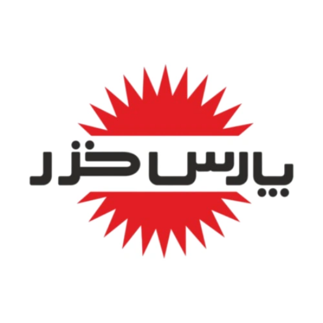 تصویر برای تولیدکننده: پارس خزر