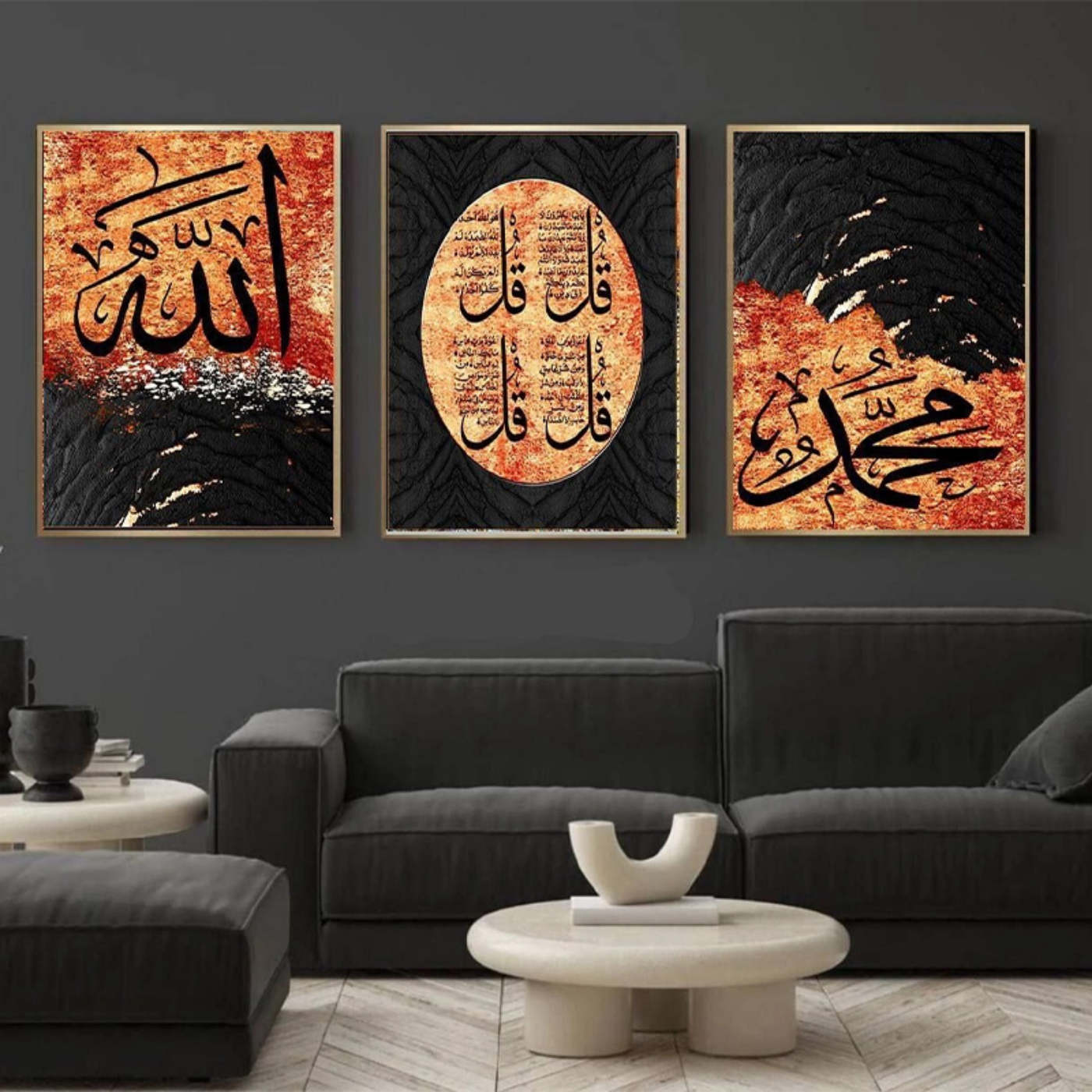 تصویر  تابلو سه‌تکه شیشه‌ای طرح چهارقل ،الله و محمد 40در60