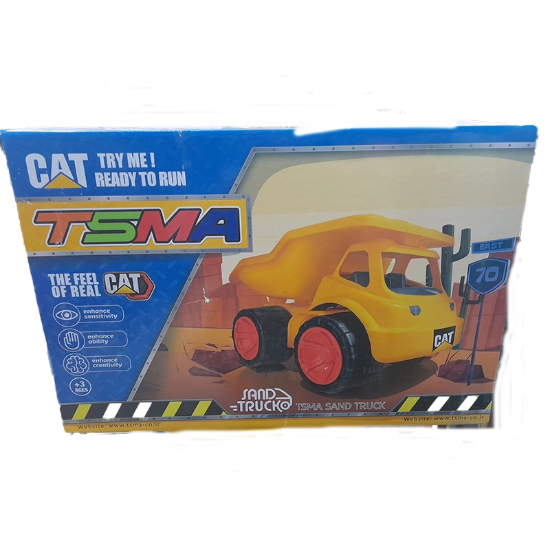 تصویر  اسباب بازی کامیون شنی بزرگ 200 کیلویی TSMAهمراه بیل و کلاه