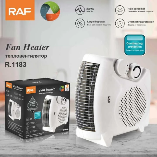 تصویر  بخاری برقی راف مدل R1183 فن دار