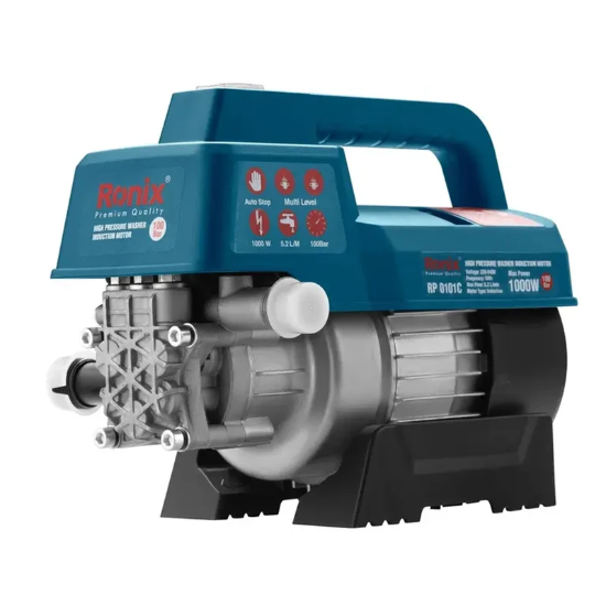 تصویر  کارواش 100 بار دینامی رونیکس مدل RP-0101C