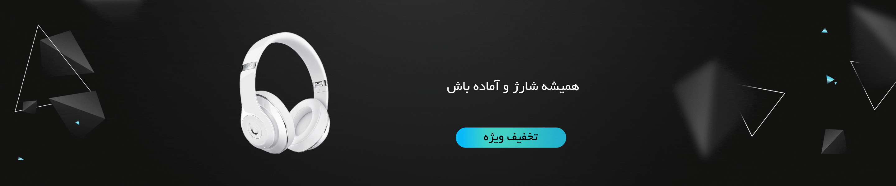 محصولات انکر