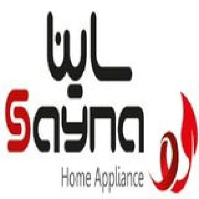 تصویر برای تولیدکننده: ساینا