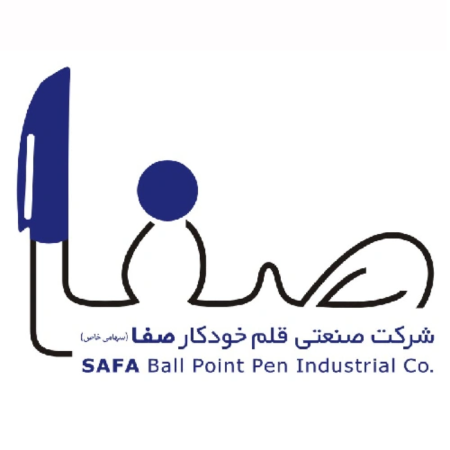 تصویر برای تولیدکننده: صفا کیان