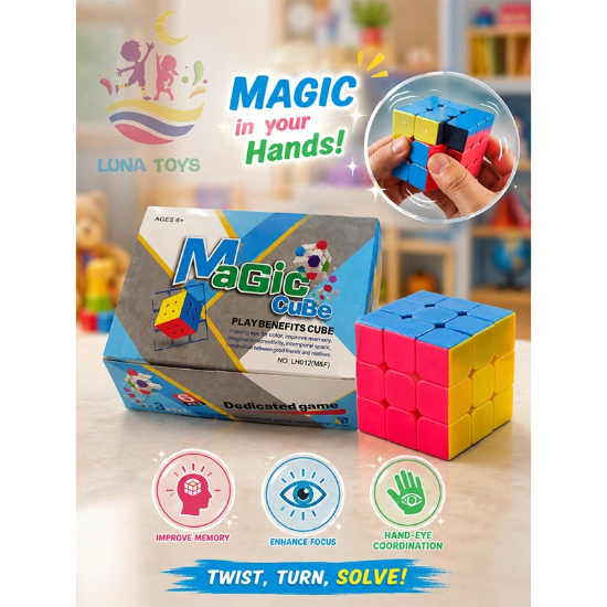 تصویر  روبیک 3 در 3 تمام رنگی magic cube مدل LHO12