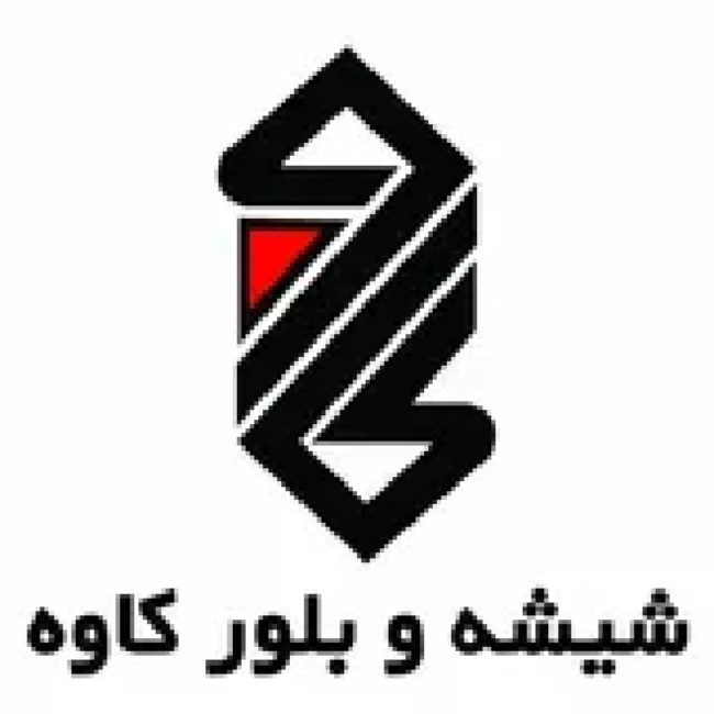 تصویر برای تولیدکننده: بلور کاوه