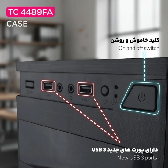 تصویر  کیس کامپیوتر تسکو TC 4489FA