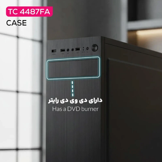 تصویر  کیس کامپیوتر تسکو TC 4487FA
